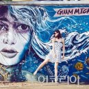 르셀약국 이미지