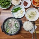 남구-21 | 부산남구맛집 돌고래돼지국밥 완그릇한 내돈내산 후기
