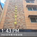 중부대로13 이미지