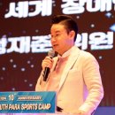 수영태권도아카데미 이미지