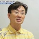술대장 헤럴드경제