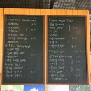복사꽃다방