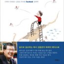 복음전자 이미지