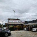 국수나루터 이미지