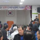 면민복지회관경로당 이미지