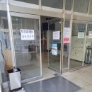 오산리최자실기념금식기도원 이미지