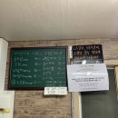 백만불식당 이미지