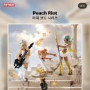 피규어 텔레토비 애프터눈티 다이어리 인형 키링 실물 후기 피치라이엇 파워코드 뮤직트래블 블록 가격