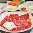 한우명가 백제 이미지