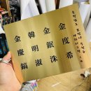 주소주택 이미지