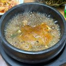 씨스페이스청주서문점 | 청주 삼겹살거리 맛집 서문시장 통일식당 만족