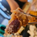 바로튀긴똥집 이미지