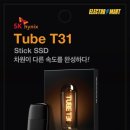 에스케이 마트 이미지