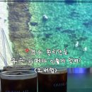 오버랩 | 지하까지 감성 넘치는 경주황리단길카페 오버랩 방문후기