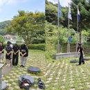 서울정화고등학교 티스토리