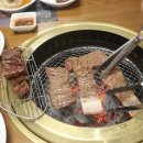 맛집숯불갈비 이미지