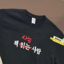 서울국제도서전 2026 후기, 꿀팁 4가지와 봐야할 부스 추천, 사온 책 소개