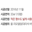 디자인십