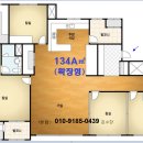 은계호반써밋플레이스(은계써밋플레이스) 이미지