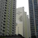 유토피아 아파트 이미지