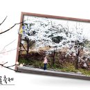 용면사무소 이미지