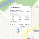 대영에너지(주)세종지점 아름셀프주유소 | 세종시 주유소 가격비교 최저가