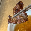 모림양과 이미지