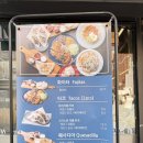 트라타 고대본점 네이버블로그