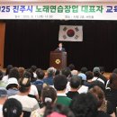 진주노래연습장 이미지