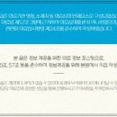 성원치과의원 이미지