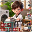 이화 유치원 이미지