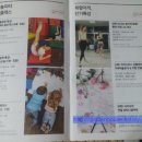 화요문화산책_가을밤 어쿠스틱 <블루밍 가든> | 2017 렛츠런 문화공감센터 1학기수상생 모집.일산 피규어로빅스 재수강 신청했어요