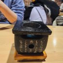 원조할매국밥 이미지