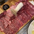 번영로(대하마트) 이미지