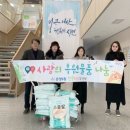 바로이마트 이미지