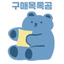 서가수산 이미지