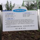 대평경로당 이미지