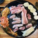 서울 암퇘지 본점 | 완정역 당하동 고기집 솥뚜껑 삼겹살 동네 술집 여기로정착 ‘서울암퇘지 본점’