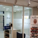 윤스스킨닥터