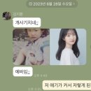 맛있는칭구들 이미지