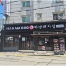 GS25 아주대점 이미지