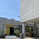 보성역 | 보성여행 중 들린 보성 특미관 녹차반반떡갈비 먹어본 후기