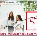 한결통신 이미지