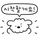 씨유 가능본점 이미지