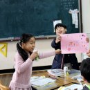 전주중앙초등학교 이미지