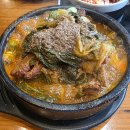 전준수 명품청기와 감자탕 이미지