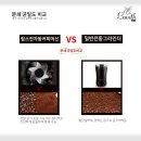 광덕1로2L | [공지]람스전자동커피머신 추천 소개