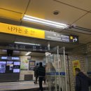 법무법인법승서초분사무소 이미지