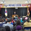 대가초등학교 이미지