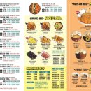 중앙다방 이미지